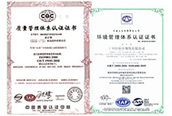 球盟会网页登录